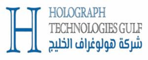 holograme