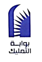بوابة-